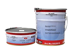 進(jìn)口壓注型粘鋼膠（灌注膠）